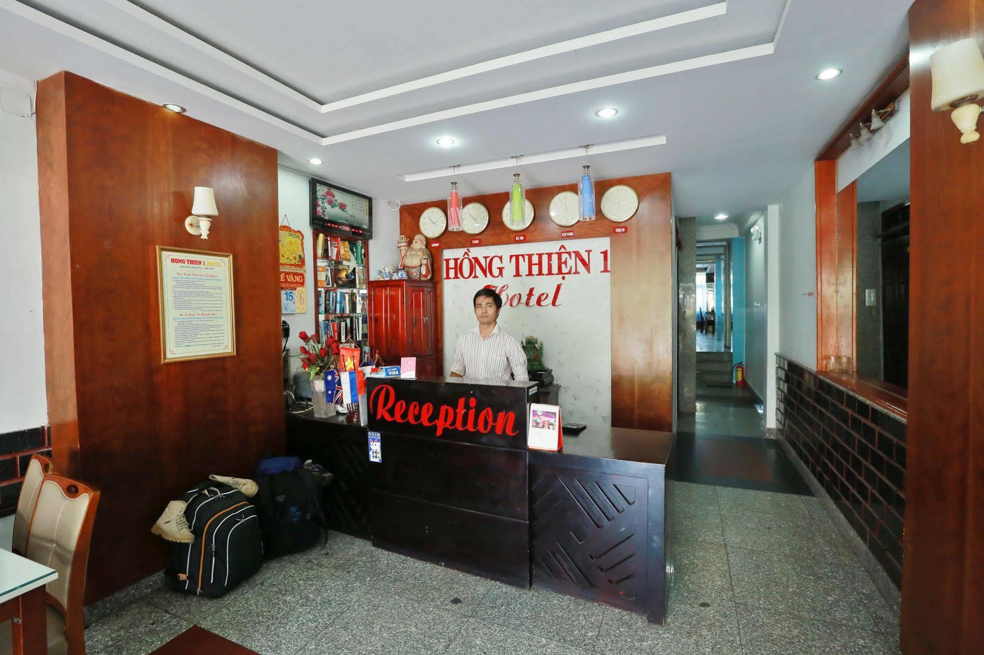Hong Thien 1 Hotel Hue Bagian luar foto